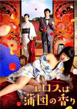 《让你拍仙侠剧，你真成魔尊了》：导演的放飞自我？爆笑解构下的仙侠新可能！