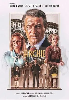 《阿奇》：一个名字背后的真相，揭开都市丛林中的罪与罚