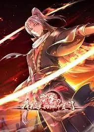 《完蛋，我被美女武神绑定了》：沙雕穿越笑出腹肌，热血冒险让你肾上腺素狂飙！