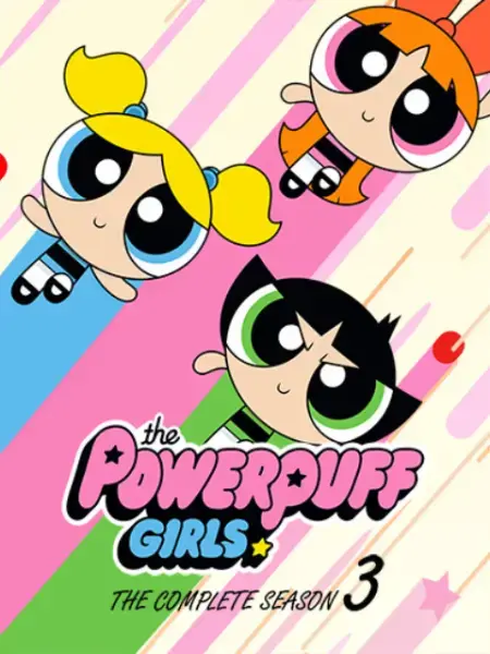 《新飞天小女警 第三季》：经典回归！花花、泡泡、毛毛的全新冒险，守护小镇维尔的快乐与正义！